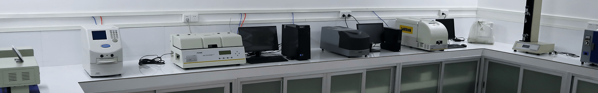 广东彩龙研发中心 Banner