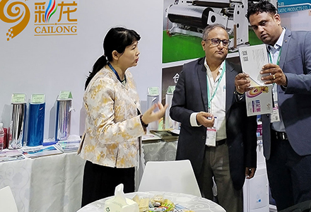 澳大利亚客户在了解彩龙的超高阻隔镀铝膜