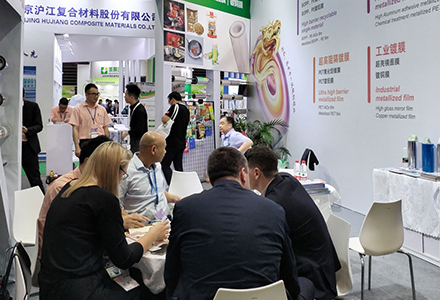 德国客户在了解彩龙的超高阻隔镀铝膜