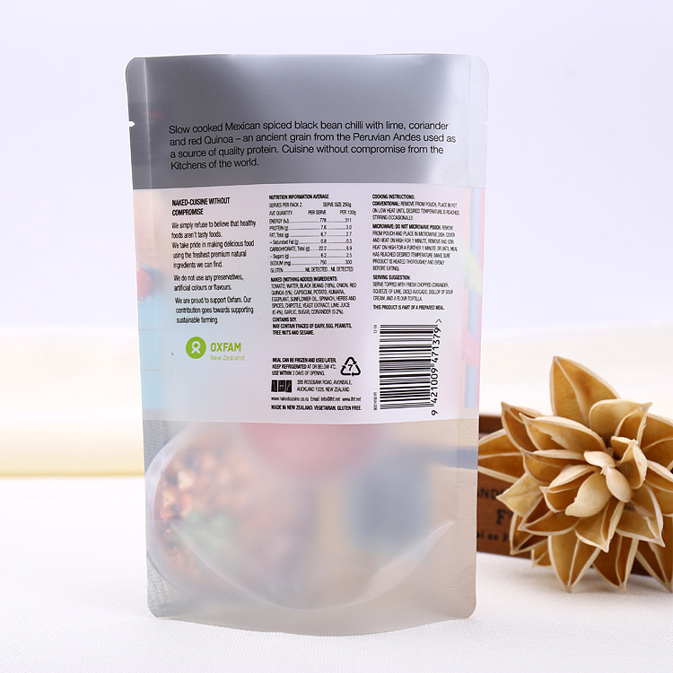 佛山彩龙镀膜包装材料有限公司入选国家专精特精“小巨人”